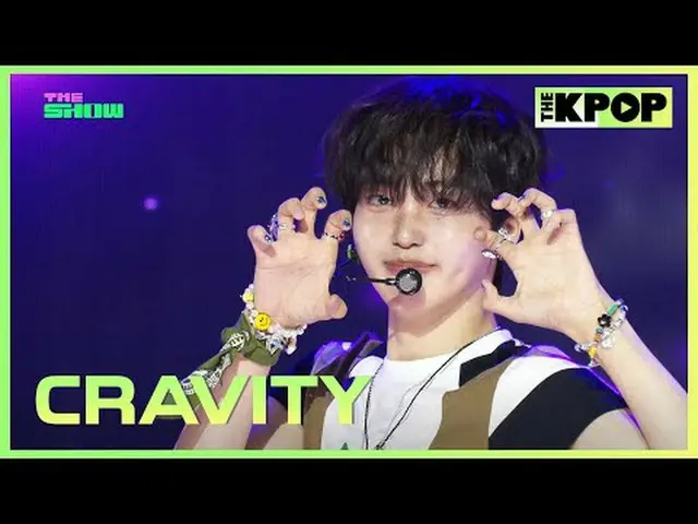 #CRAVITY_ _ #CRAVITY_ #BeraniMengidam #SETNETGO Berlangganan saluran ini dan nik