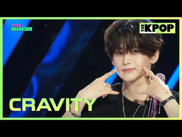 #CRAVITY_ _ #CRAVITY_ #YangDiunggulkan Berlangganan saluran ini dan nikmati manf