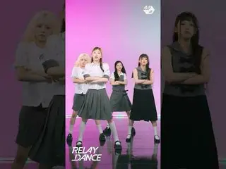 Sorotan Lil Dan dari Baby Don't Cry 'F Girl' | Tari Estafet

 #M2 Ada konten lai