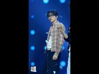 [Cuplikan 1 menit dari Show Champion] CRAVITY_ _ JUN_ GMO (CRAVITY_ Jungmo) ＜SET