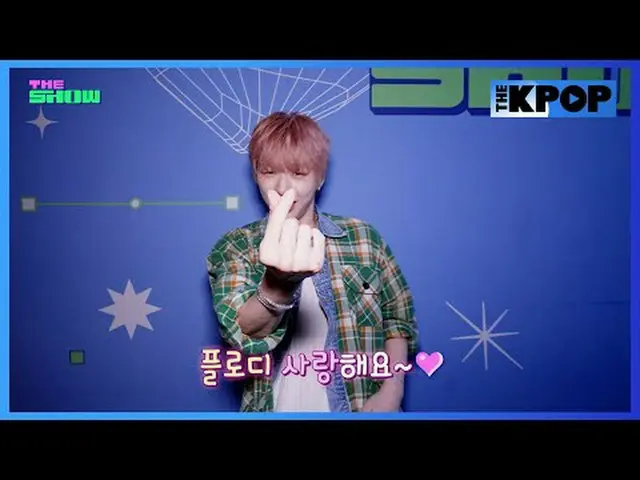 #KangDaniel(WANNA ONE_)_ #KangDaniel_ _ _ #Behind #Backstage #BehindTheShow Berl