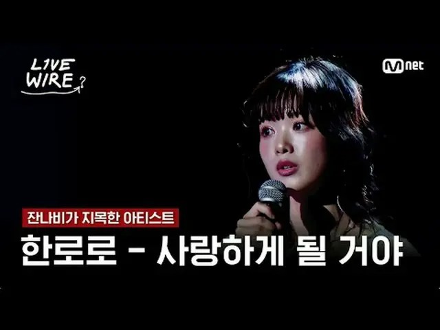 Pertunjukan langsung dan cerita di balik layar dari orang-orang yang menganggap 