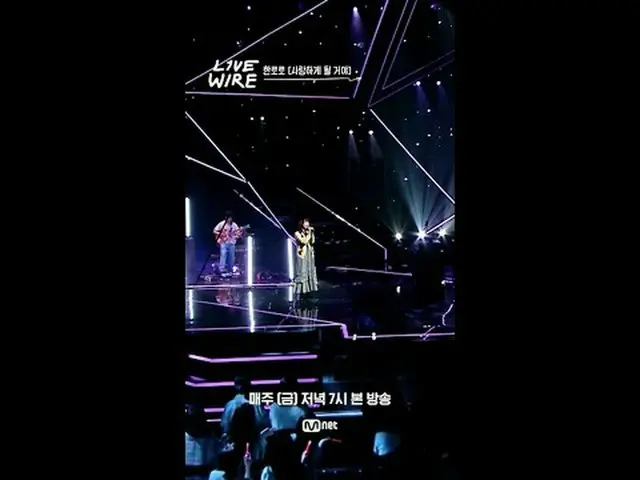 Pertunjukan langsung dan cerita di balik layar dari orang-orang yang menganggap 