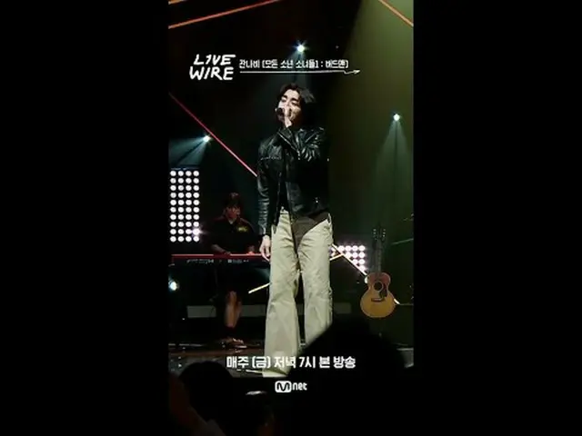 Pertunjukan langsung dan cerita di balik layar dari orang-orang yang menganggap 