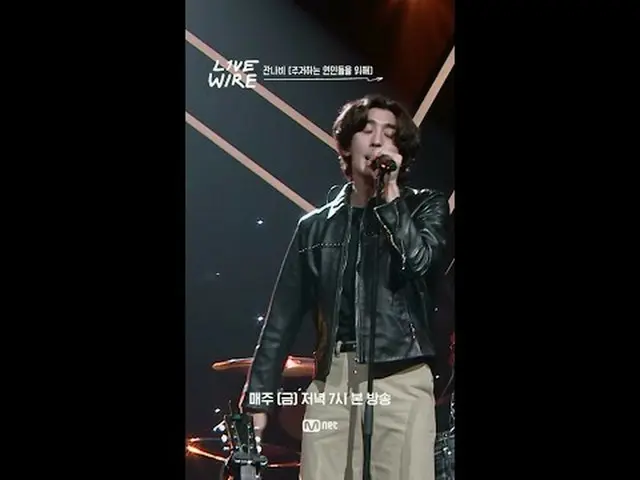 Pertunjukan langsung dan cerita di balik layar dari orang-orang yang menganggap 