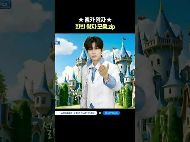 ▶ Berlangganan ke Mnet YouTube: Sukai Facebook dan Twitter untuk berita K-Pop la