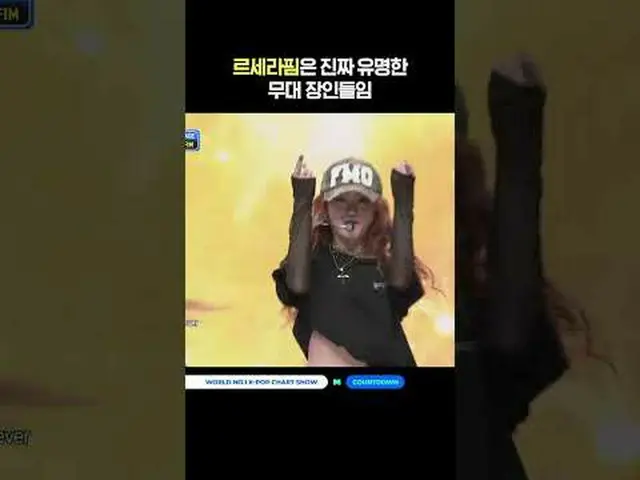 ▶ Berlangganan ke Mnet YouTube: Sukai Facebook dan Twitter untuk berita K-Pop la