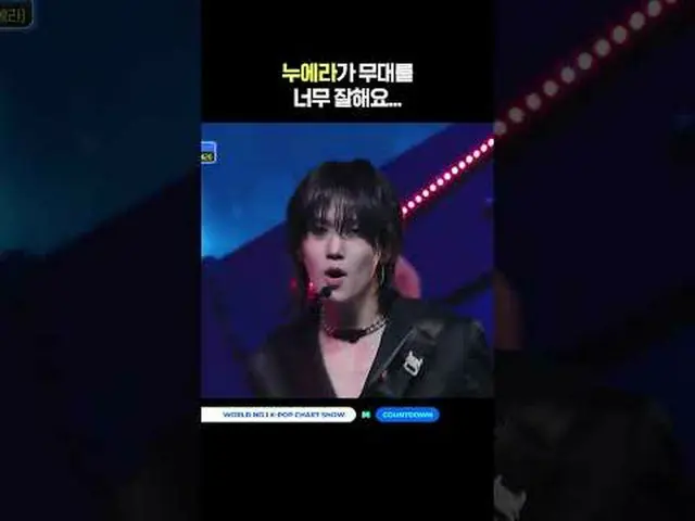 ▶ Berlangganan ke Mnet YouTube: Sukai Facebook dan Twitter untuk berita K-Pop la