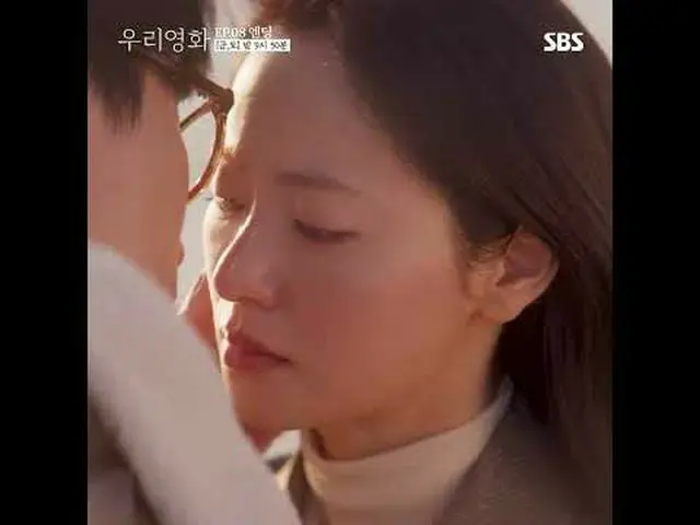 Kisah cinta yang tidak bisa ditunda sampai besok antara Je-ha, sutradara film ya