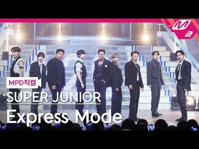 [MPD Fancam] SUPER JUN_ IOR_ - Mode Cepat [MPD FanCam] SUPER JUN_ IOR_ _ - Mode 