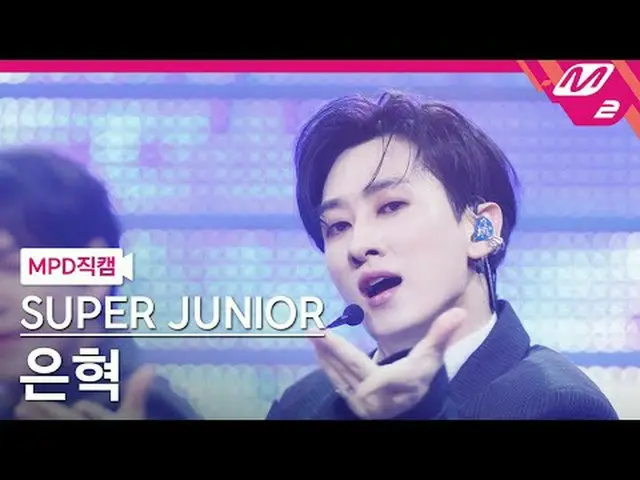 [MPD Fancam] SUPER JUN_ IOR_ Eunhyuk - Fast Forward Mode [MPD FanCam] SUPER JUN_