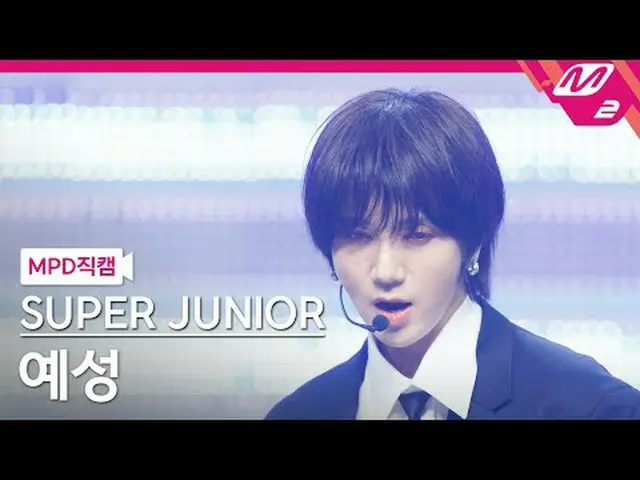 [MPD Fancam] SUPER JUN_ IOR_ Yesung - Fast Forward Mode [MPD FanCam] SUPER JUN_ 