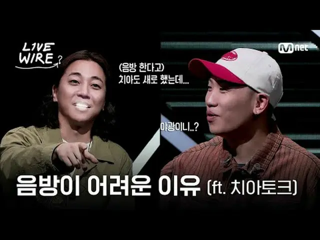 Pertunjukan langsung dan cerita di balik layar dari orang-orang yang menganggap 