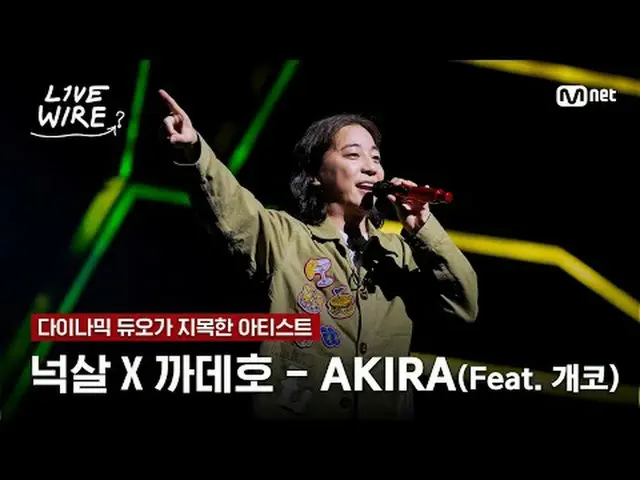 Pertunjukan langsung dan cerita di balik layar dari orang-orang yang menganggap 