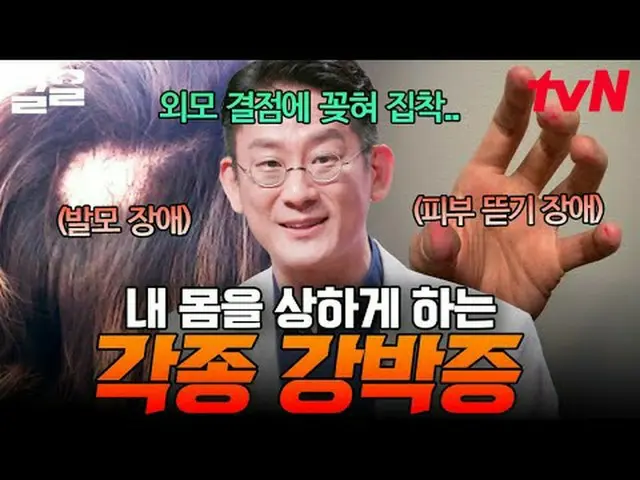 Streaming di Tiving: #tvN #EntahBagaimanaDewasa #PullUp Acara varietas legendari