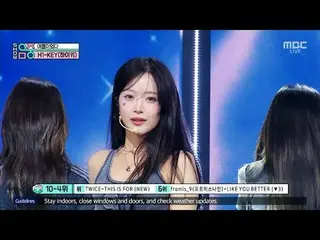 H1-KEY_ _ (H1-KEY_ ) - Summer Was You | Pertunjukan! MusicCore | Siaran MBC25071