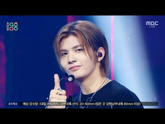 ARrC_ _ (Arc) - Keren | Pertunjukan! MusicCore | Siaran MBC250719 #ARrC_ _ #Kere