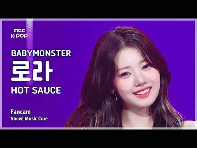 [#MusicCoreFanCam] BABYMONSTER_ _ RORA (BABYMONSTER_ RORA) – FanCam Saus Pedas |