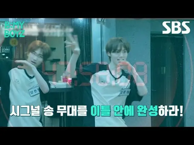 #MONSTA X_ #SHOWNU #KIHYUN #HYUNGWON #SBSSaturdayVariety #BEMYBOYZ #BEMYBOYZ #Pr