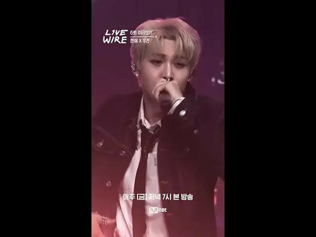 Pertunjukan langsung dan cerita di balik layar dari orang-orang yang menganggap 