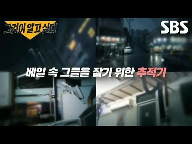 #SBSCurrentAffairs #SBSCulture #Iwanttoknow #PertanyaanYangTakTerjawab #YangTahu