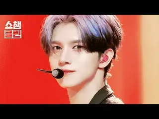 Panggung khusus "365" yang dapat Anda dengarkan berulang-ulang tanpa merasa bosa