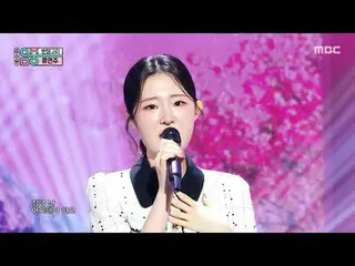 Ryu_ _ Yeon Ju (류연주) - Ring Holder | Pertunjukan! MusicCore | Siaran MBC250802

