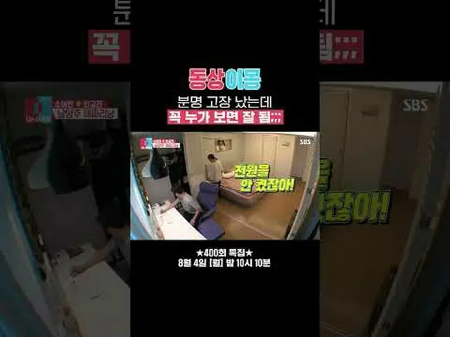 Jelas rusak, tapi sebagian orang melihatnya dan menganggapnya baik-baik saja;;; 