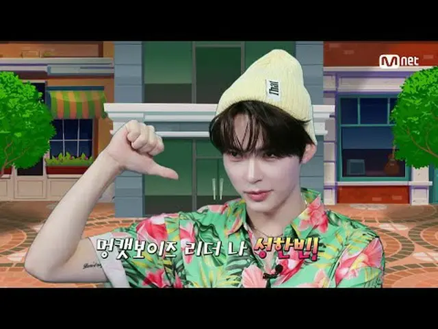 Diputar di TV: HITUNG MUNDUR M | Episode 900 'Pilihan Hitungan M Bulanan' Apa sa