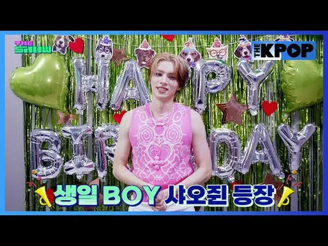 #NFZ #SEVENTOEIGHT #ONEOREIIGHT #PURPLEKISS #PURPLEKISS #DIBALIK #BELAKANG LAYAR