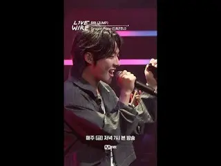 Zona Koneksi Musik [Live Wire]
 📺Setiap Jumat pukul 19.00 di Mnet dan tvN

 #LI