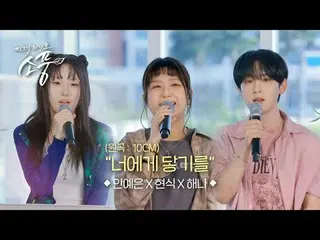 Perayaan tersebut diadakan di Pulau Geobukdo di Kota Siheung, Provinsi Gyeonggi,