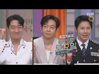 Diputar di TV:

 #AmazingSaturday #AmazingSaturday #JoWooJin_ #ParkJiHu_ ァン_ #Le