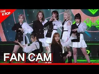 #GWSN_, panas seperti api
 #GadisTaman#Panas

 Harap diperhatikan.


 Musik pop 