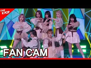 #GWSN_, panas seperti api
 #GadisTaman#Panas

 Harap diperhatikan.


 Musik pop 