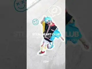 [#SteelHeartClub] Penggemar 𝐌𝐮𝐬𝐢𝐜𝐢𝐚𝐧𝐬! #2

 Tim_ _ pergi mencuri ♡
 Sud
