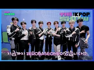 #MADEIN_ _ _S #Soojin #Soojin_ _ #ZERO BASE ONE_ _ #ZERO BASE ONE_ _ #dibalik #b