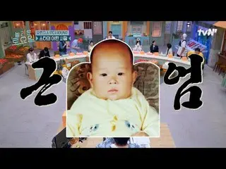 Tonton di TVing:

 #AmazingSaturday #AmazingSaturday #JeonYeoBin_ #Jinyoung #Joo