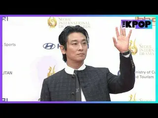#SDA2025 #SeoulDramaAwards2025 #karpetmerah #JooJiHoon_

 Berlangganan saluran i
