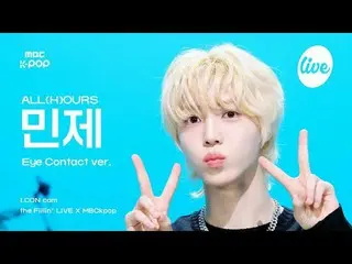 [#ArcanCam] ALL(H)OURS_ _ MINJE (ALL(H)OURS_ Minje) - LAKUKAN | the Fillin' LIVE