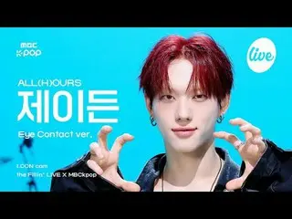 [#ACONCAM] ALL(H)OURS_ _ XAYDEN (ALL(H)OURS_ Jaden) - LAKUKAN | the Fillin' LIVE