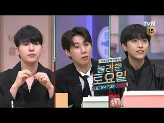 Tonton di TVing:

 #AmazingSaturday #AmazingSaturday #KimMinSeo_ ku_ #Sunggyu #S