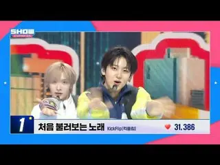 #JuaraPertunjukan #JuaraIdola #JUARA_PANGGUNG__PION

 100%_ _ STAGE CHAM_ _ PION