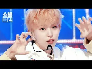 Panggung spesial "The Song I Sang for the First Time" yang tidak akan pernah mem