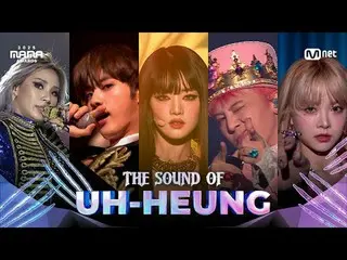 Kamu punya POW_ _ER untuk membakarnya karena kamu panas seperti api 🔥
 Tonton s