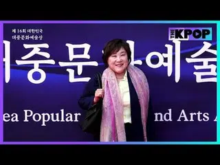 #PenghargaanSeniBudayaPopulerKorea ke-16#karpetmerah#LeeYeonHee_

 Berlangganan 
