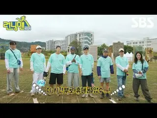 #Yoo Jae Suk_ #Ji Seok Jin#Kim Jong Kook_ #Haha#Song Ji Hyo_ #Yang Se Chan#Ji Ye