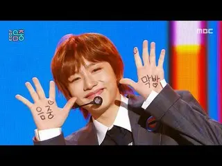 IDID_ _ (IDID_ ) - CHAN_ -RAN | Tampilkan! Music Core | Siaran MBC251025

 #IDID