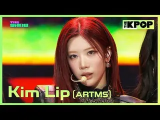 #KimLip #KimLip #ARTMS_ _ #Bisakah_Anda_Menghibur

 Berlangganan saluran ini dan