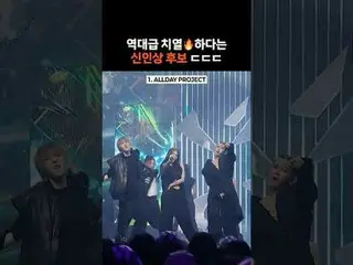 #ALLDAYPROJECT #izna_ _ #KickFlip_ _ #Hearts2Hearts_ _ #KiiiKiii_ _ #CLOSEYOUREY